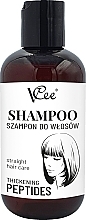 Парфумерія, косметика Шампунь з пептидами для прямого волосся - VCee Thickening Shampoo For Straight Hair With Peptides