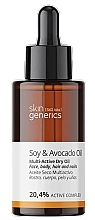 Парфумерія, косметика Мультиактивна суха олія - Skin Generics Soy & Avocado Oil Multiactive Dry Oil