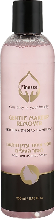 УЦІНКА Ніжний засіб для зняття макіяжу, для обличчя та очей - Finesse Gentle Makeup Remover * — фото N1
