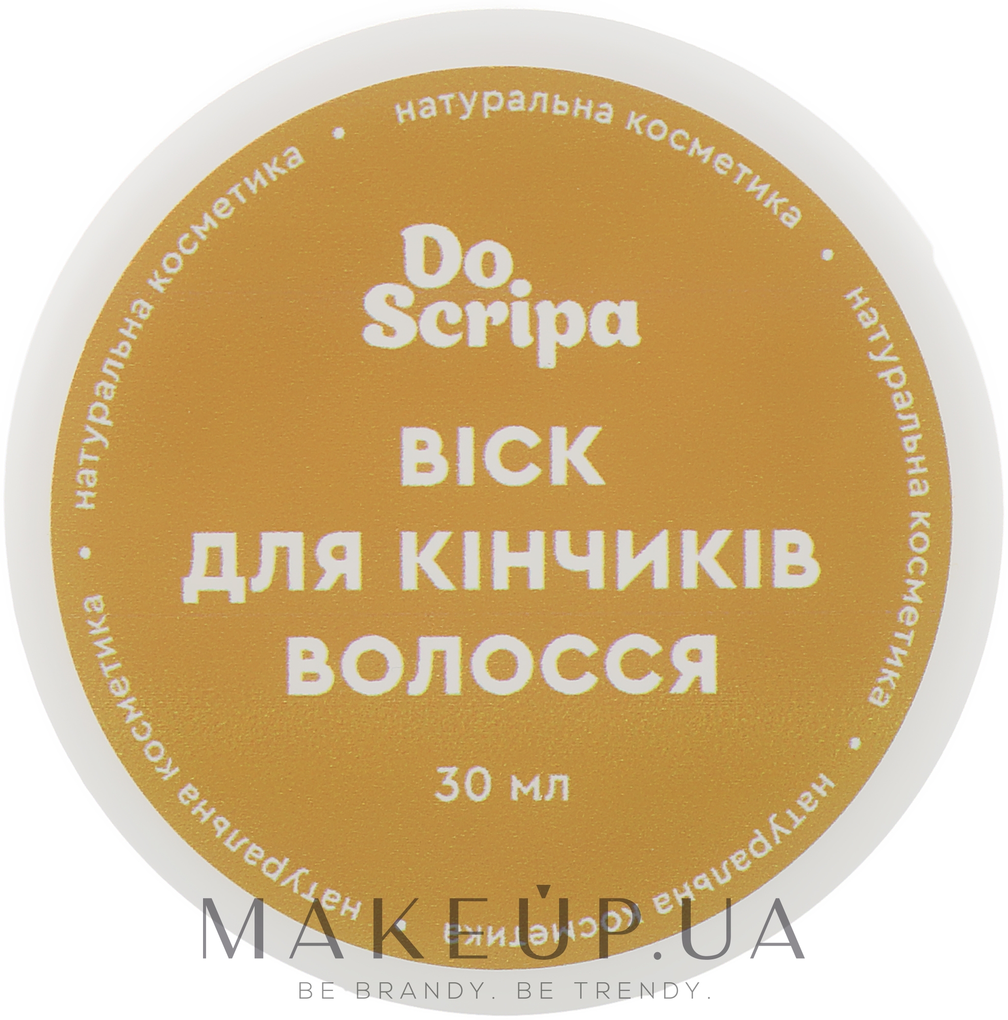 Віск для кінчиків волосся - Do Scripa — фото 30ml