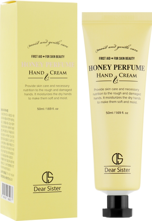 Зволожувальний крем для рук - Dear Sister Honey Perfume Hand Cream