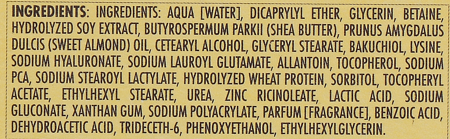 Крем з мигдалевою олією проти перших зморшок - Athena's Erboristica Cream Viso Prime Rughe — фото N5