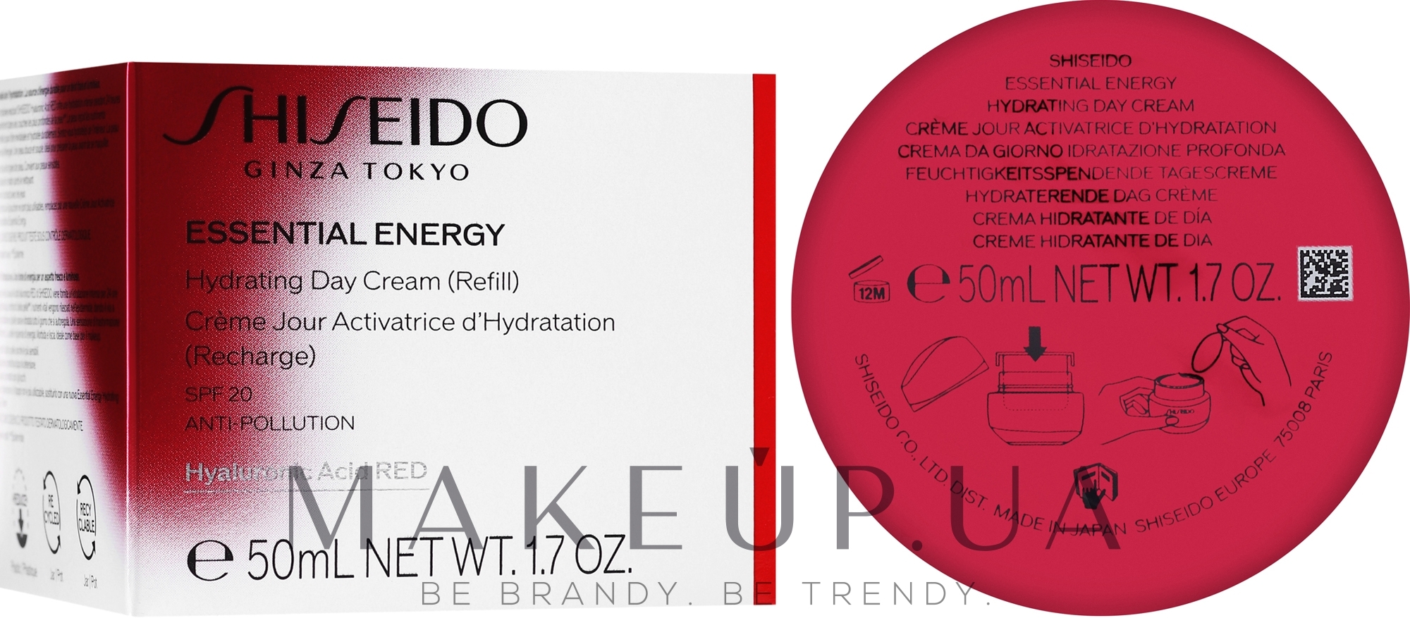 Зволожувальний денний крем SPF20 для обличчя - Shiseido Essential Energy Moisture Activating Day Cream SPF20 (Refill) — фото 50ml