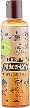 Парфумерія, косметика УЦЕНКА Гель для душу "Macchiato" - InJoy Coffee Line *