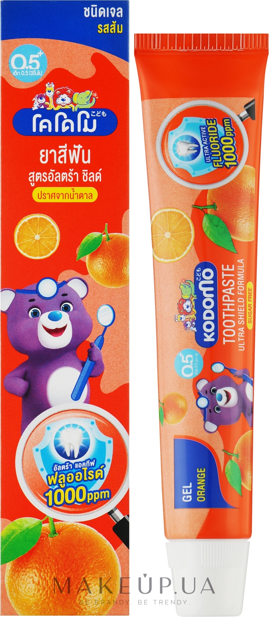 Детская гелевая зубная паста со вкусом апельсина - Lion Kodomo Toothpaste Children Orange Flavor gel — фото 40g