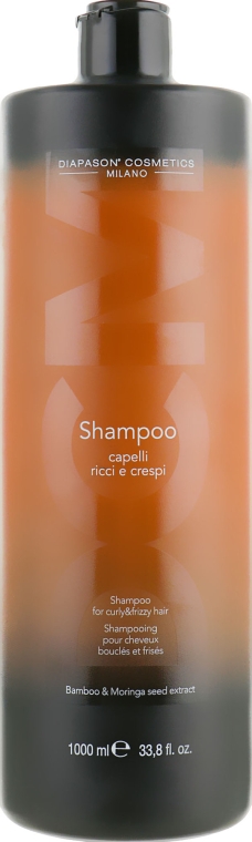 Шампунь для хвилястого і кучерявого волосся з екстрактом бамбука - DCM Shampoo For Curly And Frizzy Hair — фото N3