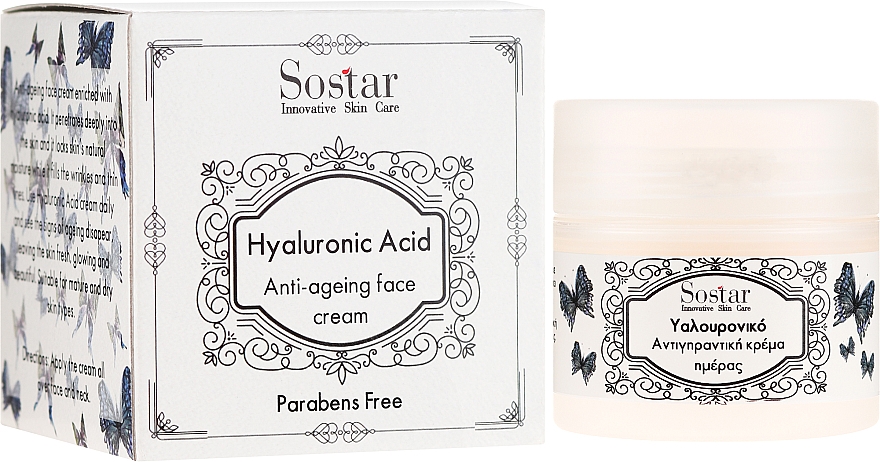 Антивозрастной крем для лица с гиалуроновой кислотой - Sostar Hyaluronic Acid Anti-Aging Face Cream 