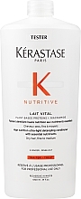 Живильний ультралегкий кондиціонер, з дозатором - Kerastase Nutritive Lait Vital Plant-Based Proteins + Niacinamide Nourishing Ultra-Light Detangling Conditioner (тестер) — фото N1