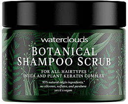 Духи, Парфюмерия, косметика Шампунь-скраб для волос - Waterclouds Botanical Shampoo Scrub 