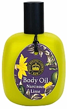 Парфумерія, косметика Олія для тіла "Нарцис і лайм" - The English Soap Company Kew Gardens Narcissus Lime Body Oil