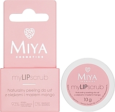 Скраб для губ з олією манго - Miya Cosmetics myLIPscrub * — фото N1