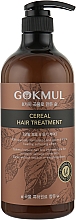 Восстанавливающая маска для волос со злаками - Enough Gokmul 8 Grains Mixed Cereal Hair Treatment — фото N1