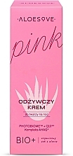 Ночной питательный крем для лица - Aloesove Pink Nourishing Face Cream — фото N2