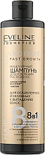 Парфумерія, косметика Міцелярний шампунь для росту волосся - Eveline Cosmetics Hair Clinic Oleo Expert 8in1 Shampoo