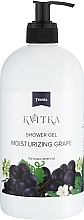 Гель для душа «Moisturizing Grape» - J'erelia Kvitka Shower Gel — фото N1