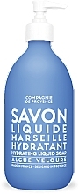 Зволожувальне рідке мило - Compagnie De Provence Algue Velours Hydrating Liquid Soap — фото N1