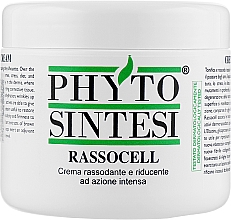 Крем для придания упругости "Рассоцелл" - Phyto Sintesi Rassocell — фото N1