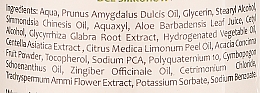 Аюрведический кондиционер для волос - Orientana Ayurvedic Hair Conditioner Ginger & Lemongrass — фото N3