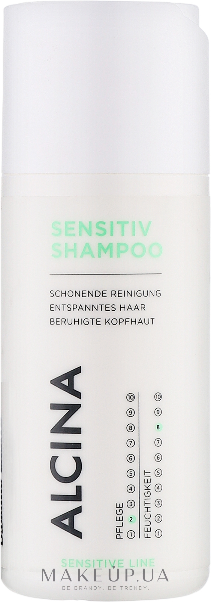 Шампунь для чувствительной кожи головы - Alcina Hair Care Sensitiv Shampoo — фото 50ml