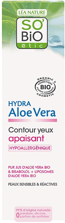 Крем для контуру очей - So'Bio Etic Hydra Aloe Vera Eye Contour Cream — фото N1