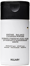 Энзимная очищающая пудра для жирной и комбинированной кожи - Hillary Enzyme Balance Cleanser Powder — фото N1