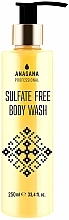 ПОДАРОК! Бессульфатный гель для душа - Anagana Professional Sulfate Free Body Wash — фото N1
