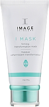 Парфумерія, косметика Зміцнювальна трансформувальна маска - Image Skincare I Mask Firming Transformation Mask