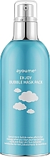 Духи, Парфюмерия, косметика Пузырьковая очищающая маска для лица - Ayoume Enjoy Bubble Mask Pack
