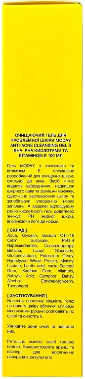 Очищающий гель для проблемной кожи с BHA, PHA кислотами и витамином Е - MODAY Anti-Acne Cleansing Gel — фото N3