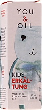Смесь эфирных масел для детей - You & Oil KI Kids-Cold Essential Oil Blend For Kids — фото N2