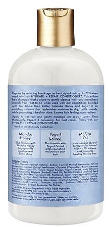 Шампунь для волос - Shea Moisture Manuka Honey + Yogurt Hydrate + Repair Shampoo — фото N2