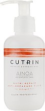 Парфумерія, косметика Незмивний флюїд для відновлення - Cutrin Ainoa Nutri Repair Anti-Breakage Fluid