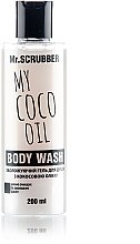 Парфумерія, косметика Зволожувальний гель для душу з кокосовою олією - Mr.Scrubber My Coco Oil Body Wash