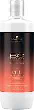 Шампунь с аргановым маслом - Schwarzkopf Professional ВС Bonacure Oil Miracle Shampoo For Normal To Thick Hair — фото N3
