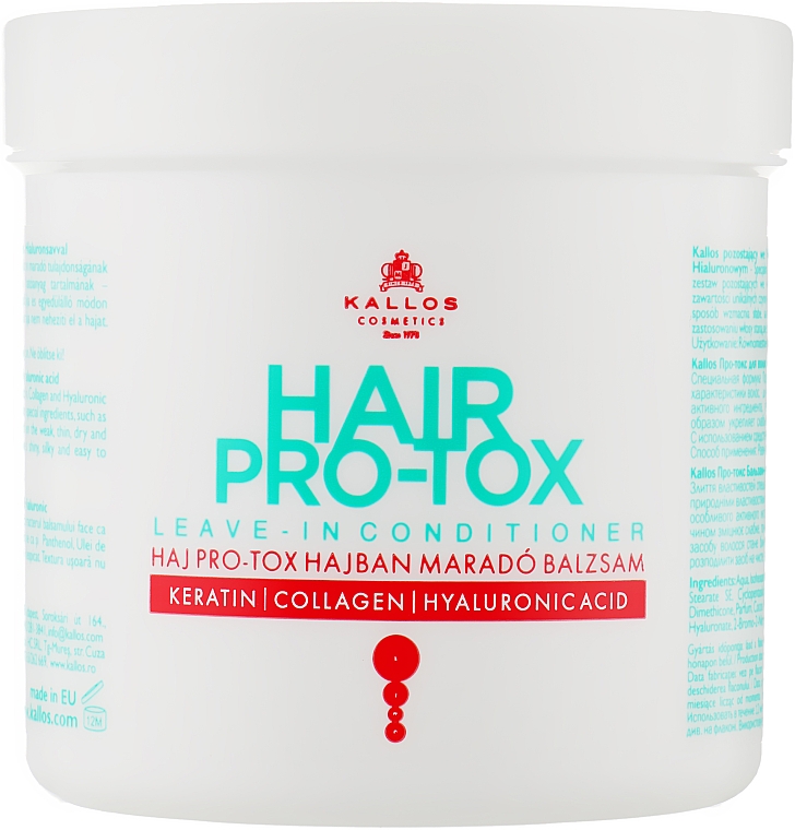 Кондиционер для волос ботокс - Kallos Cosmetics Hair Botox Conditioner
