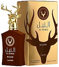 Парфумерія, косметика Lattafa Perfumes Al Noble Wazeer - Парфумована вода