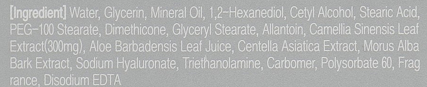 Мужской тонер для лица - Lebelage Collagen Green Tea Skincare Utilites — фото N4