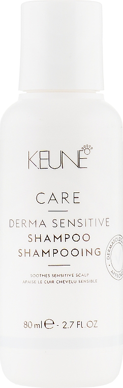 Шампунь для чутливої шкіри голови - Keune Care Derma Sensitive Shampoo Travel Size — фото N1