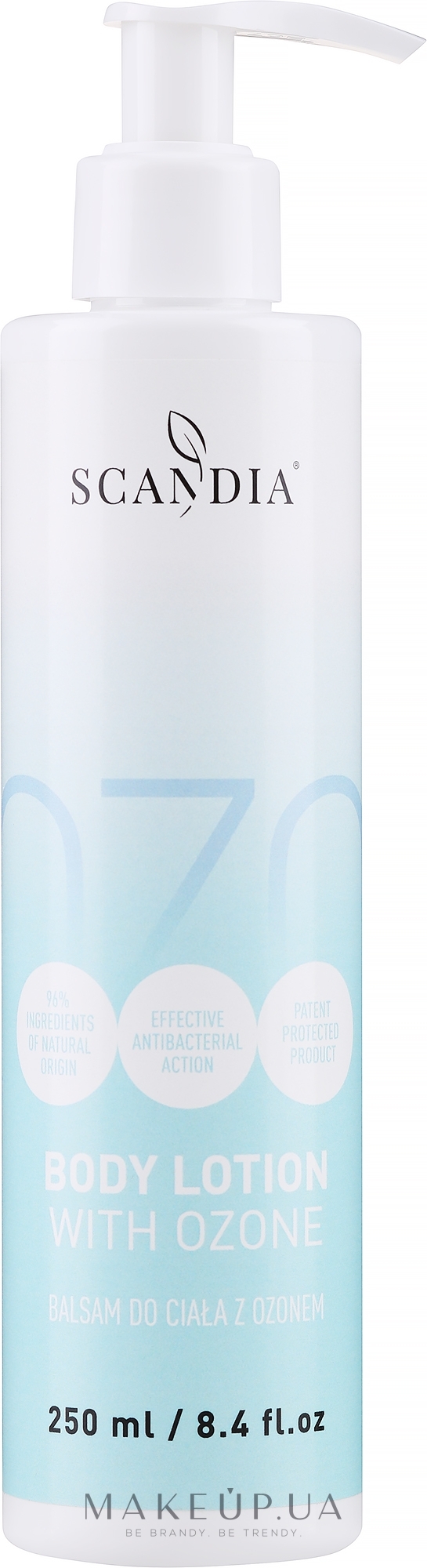 Лосьйон для тіла з озоном - Scandia Cosmetics Ozo Body Lotion With Ozone — фото 250ml