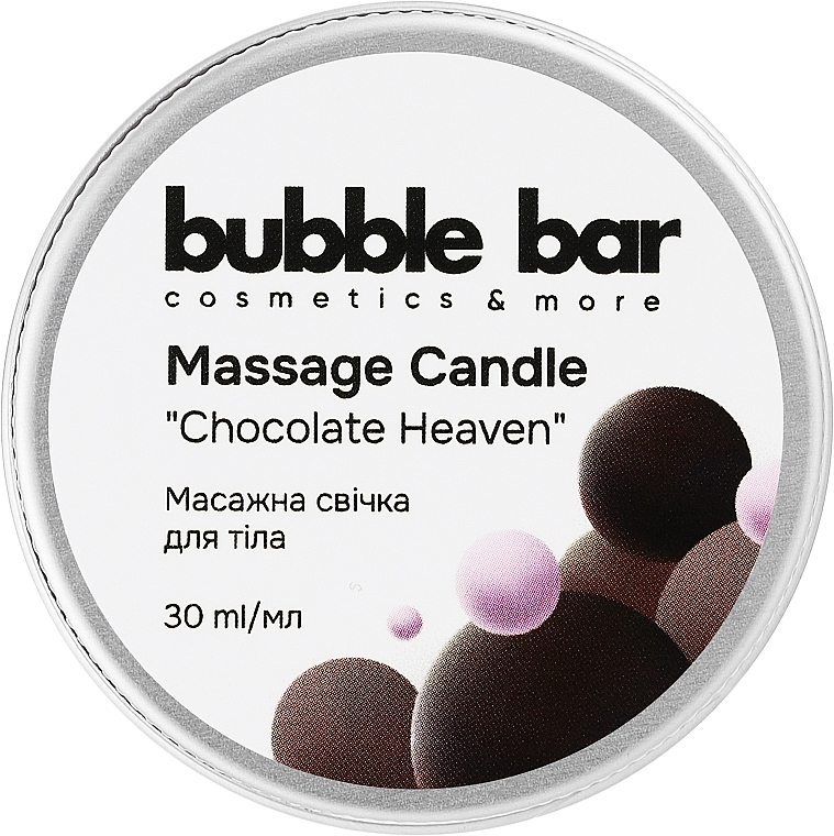Масажна свічка для тіла "Шоколадний рай" - Bubble Bar Massage Candle — фото N1
