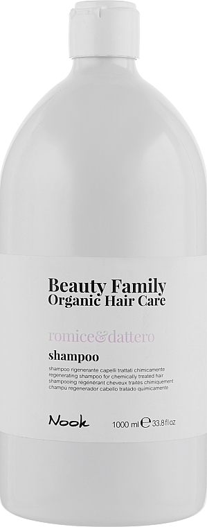 Шампунь для окрашенных и поврежденных волос - Nook Beauty Family Organic Hair Care — фото N3