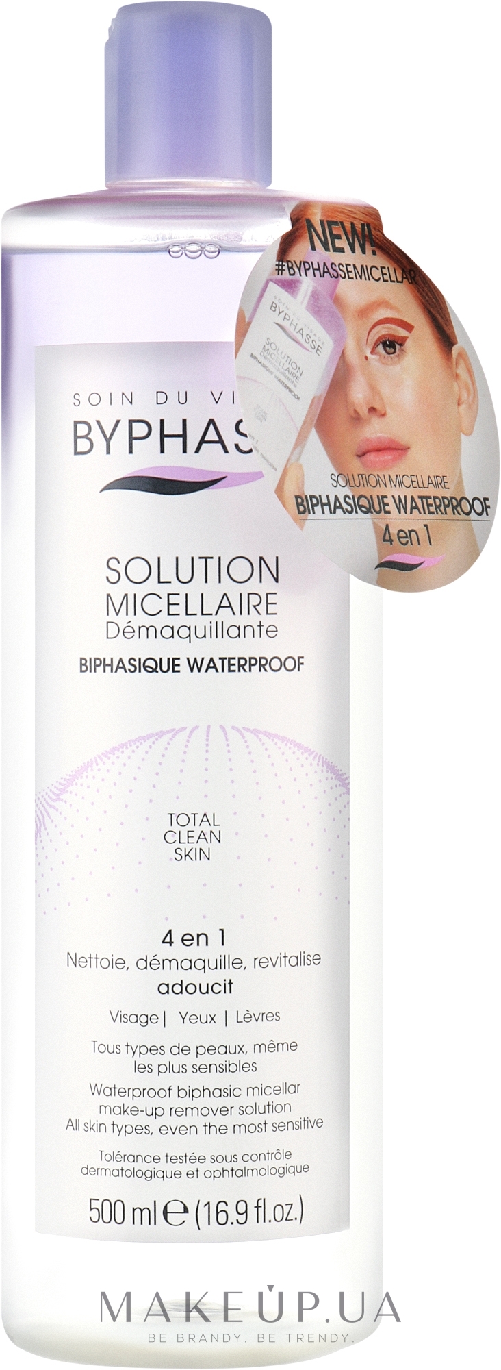 Мицеллярная вода для снятия водостойкого макияжа - Byphasse Waterproof Make-up Remover Micellar Solution — фото 500ml