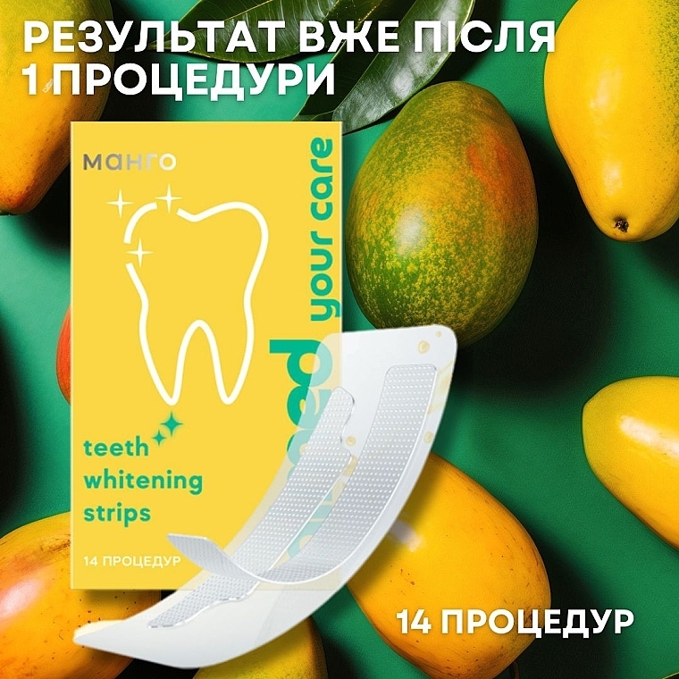 Отбеливающие полоски на 14 процедур со вкусом манго - Aimed Teeth Whitening Strips — фото N3