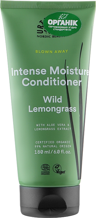 Органический кондиционер для волос "Дикий лемонграсс" - Urtekram Wild lemongrass Intense Moisture Conditioner