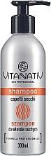 Духи, Парфюмерия, косметика Шампунь для сухих волос - Vitanativ Dry Hair Shampoo