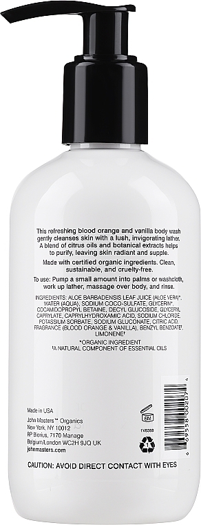 Гель для душа - John Masters Organics Blood Orange & Vanilla Body Wash — фото N2