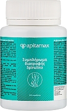 Духи, Парфюмерия, косметика Диетическая добавка "Спирулина" - Apitamax Spirulina