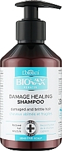 Відновлювальний шампунь для волосся - Biovax Keratin Damage Healing Shampoo — фото N1