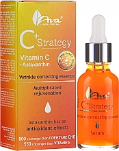Духи, Парфюмерия, косметика Сыворотка для лица с витамином С - Ava Laboratorium C+ Strategy Wrinkle Correcting Essence Gel Serum