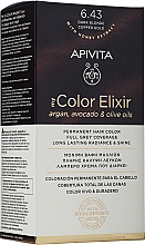Парфумерія, косметика Фарба для волосся - Apivita My Color Elixir Permanent Hair Color